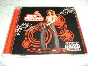 【中古CD】Miri Ben-Ari ／ Hip Hop Violinist