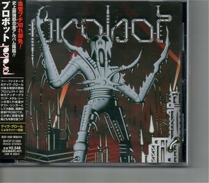 【送料無料】プロボット /Probot【超音波洗浄/UV光照射/消磁/etc.】Venom,Vovod,Sepultura,Cathedral, Celtic Frost,MotorheadのVo.参加