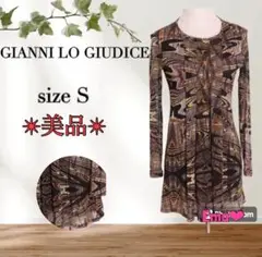 ✨極美品 GIANNI LO GIUDICE size S ブラウン 膝丈 総柄