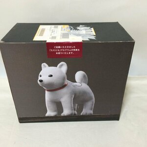 V142　未開封　新品　SoftBank　ソフトバンク　しゃべる　お父さんスピーカー　非売品　お父さん犬 【同梱×】