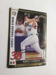 2009 WBC メキシコ ホルヘ  バスケス 151