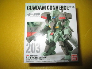 FWガンダムコンバージ #14 CONVERGEЖ203 スターク ジェガン