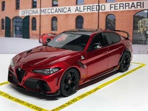 Otto Mobile 1/18 Alfa Romeo Giulia GTAm 2020　レッドメタリック　アルファロメオ オットー