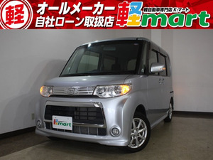 【諸費用コミ】:【厳選中古車】◆軽39.8万円専門店◆軽自動車 タントカスタム X ナビ付Bluetooth付◆兵庫県加古川市