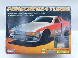 ★月0733 エポック DIGICA ポルシェ 924 ターボ PORSCHE 924 TURBO 1/20 ラジコン トイラジコン トイRC ジャンク 12405111