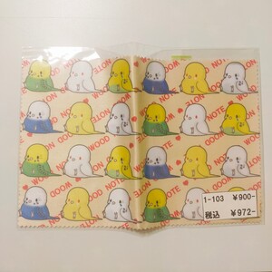 送110円★新品★ セキセイインコ メガネ拭き インコ