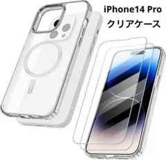 iPhone 14 Pro ケース クリア フィルム 2枚 MagSafe対応