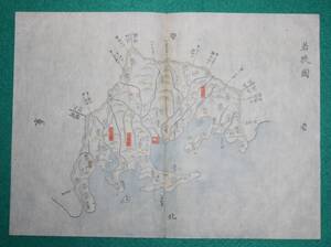 地図 （絵図）福井県 若狭國 古地図 木版 江戸時代 インテリア 歴史資料 プレゼント 社会 教材 小浜（レターパックライト発送）