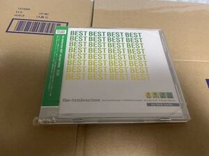 the★tambourines BEST my back tracks CD DVD