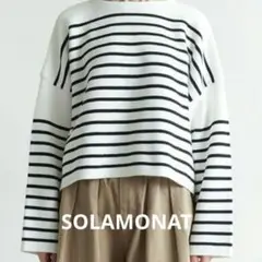 ソラモナ SOLAMONAT ウエハースニットボーダーワイドスリーブ