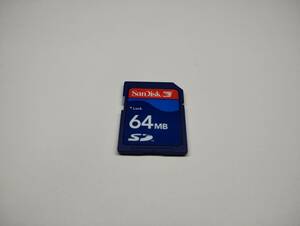 64MB　メガバイト　SanDisk　SDカード メモリーカード