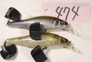 メガバス　MEGABASS　X-80　トリックダーター　２個　セット　４７４