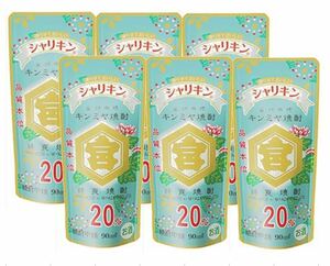 宮崎本店 キンミヤ焼酎 シャリキンパウチ 20度 90ml × ６個