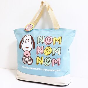 ★スヌーピー ピーナッツ SNOOPY PEANUTS 新品 高品質 BIG 大きい カジュアル トート バッグ BAG [SNOOPYBAGLBU1N] 一 六★QWER★