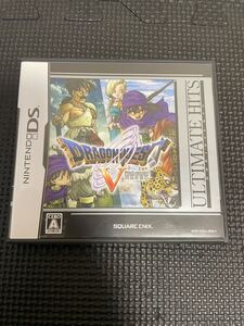 任天堂 ドラゴンクエストV 天空の花嫁 ニンテンドーDS Nintendo DS アルティメットヒッツ ドラクエ５ スクウェア・エニックス IH10575h