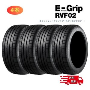 グッドイヤー サマータイヤ 205/60R16 EfficientGrip RVF02 4本セット 【送料無料】 4本 1台分 GOODYEAR アールブイエフゼロツー サ2