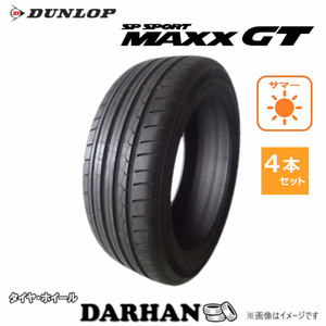 245/45R18 96Y ダンロップ SP SPORT MAXX GT★ 未使用 4本セット ランフラット サマータイヤ 2017年製