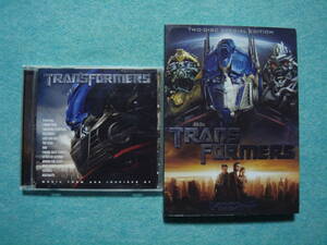 トランスフォーマー /　Transformers オリジナル・サウンドトラック　＆　ＤＶＤ 