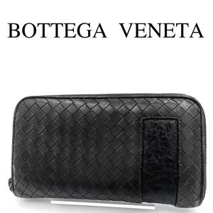 BOTTEGA VENETA ボッテガヴェネタ 長財布 オーストリッチ ラウンド