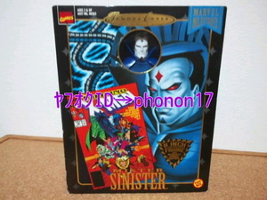 当時物 TOYBIZ フェイマスカバー 未開封 X-MEN MISTER SINISTER トイビズ 8インチ ミスター・シニスター エックスメン アメトイ TOY BIZ