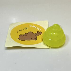 24-9【フィギュア+シール】 UNCHI うんち カプセルトイ ガチャ 未使用