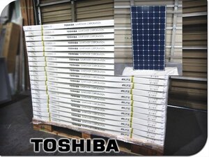 ■未使用品■TOSHIBA/東芝■240W■シリコン単結晶系/Sシリーズ■ソーラーパネル/太陽電池モジュール■20枚/SPR-240NE-WHT-J/370万/khhk899m