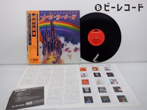 Rainbow(レインボー)「Ritchie Blackmore