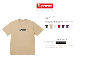 正規品 新品 未開封 FW23 Supreme Box Logo Tee シュプリーム ボックス ロゴ ティー シャツ Khaki カーキ XLarge エックスエル