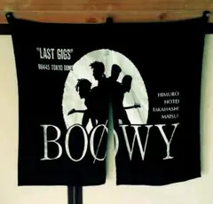 BOOWY　LAST GIGS暖簾（のれん）　bowwyグッズ