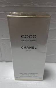 【2781 1217】☆未開封☆ CHANEL 香水　ココマドモアゼル　200ml シャネル　