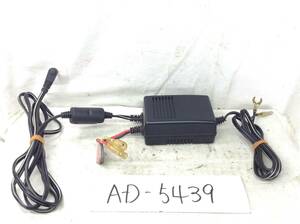 正規の中古品 NVP-12V3 12V 9V 3.5A メモリー ポータブル用シガー電源 パナソニック製も対応 即決品 AD-5439