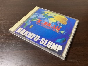 I.B.W / BAKUFU-SLUMP