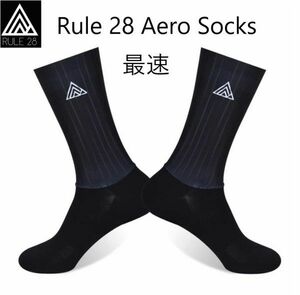 【自転車】 Rule 28 UCI AERO SOCKS 黒 25.5-27.5 / 最速 エアロソックス ルール28 / ノピンズ カステリ Nopinz HUUB castelli