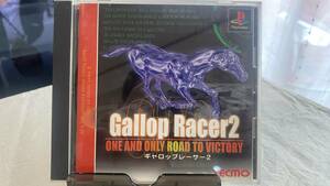 PS1083【クリックポスト】ギャロップレーサー2 Gallop Racer2 TECMO PS1 PlayStation one ソフト SLPS01077