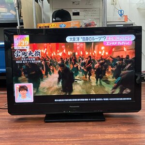 m002 ura 【大阪堺発】Panasonic パナソニック TH-L32C3 32型 2011年製 液晶テレビ TV 家財宅急便Aランク 引き取り歓迎