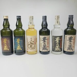 未開栓 豊永蔵 6本セット 720ml 有機麦・芋・米・玄米焼酎 A241219-2-A