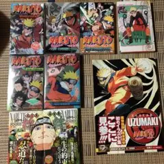 NARUTO まとめ売り