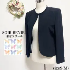 SOIR BENIR 東京ソワール　9号　ジャケットのみ　ブラックフォーマル