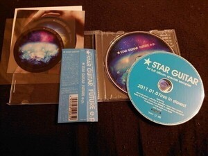 ★☆A01677　STAR GUiTAR/Star Guitar Futurer e.p 　CDアルバム☆★