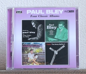 CD/2枚組/JAZZ/ポール ブレイ/チャールズ ミンガス/ジミー ジュフリー/Paul Bley/Jimmy Giuffre/Charlie Haden/Charles Mings/MJQ/Fusion