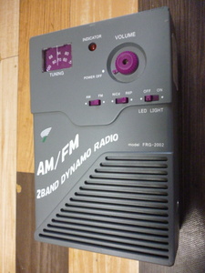 トランシーバー型AM/ワイドFM２バンドライト付き防災ラジオ　モデルFRG-2002　作動ジャンク　