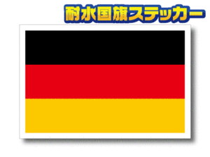 ■_ドイツ国旗ステッカー Sサイズ 5x7.5cm 2枚セット　即買■屋外耐候耐水シール ヨーロッパ Germany Flag デカール EU