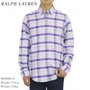 新品 アウトレット 2874 Sサイズ 長袖 オックスフォード　ボタンダウン シャツ polo ralph lauren ポロ ラルフ ローレン チェック