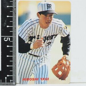 91年 カルビー プロ野球カード No.10【八木 裕 内野手 阪神タイガース】平成3年 1991年 当時物 Calbeeおまけ食玩BASEBALL【中古】