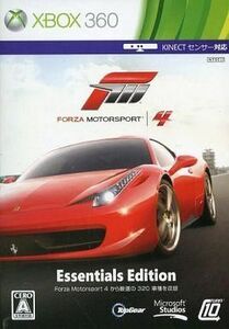 中古XBOX360ソフト Forza Motorsports4 Essentials Edition