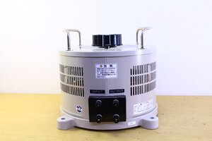 ●未使用 山菱電機 ヤマビシ S-260-10 ボルトスライダー 据置型 単相200V 変圧器 元箱付【10994180】