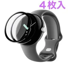 Midbowl 保護フィルム 4枚セット Google Pixel Watch