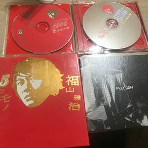 福山雅治　★ single collection 5年モノ　★ 2枚組CD