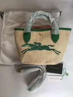 LONGCHAMP ロンシャン　プリアージュ サントロペ　かごバッグ