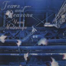 ケース無::TEARS AND REASONS レンタル落ち 中古 CD